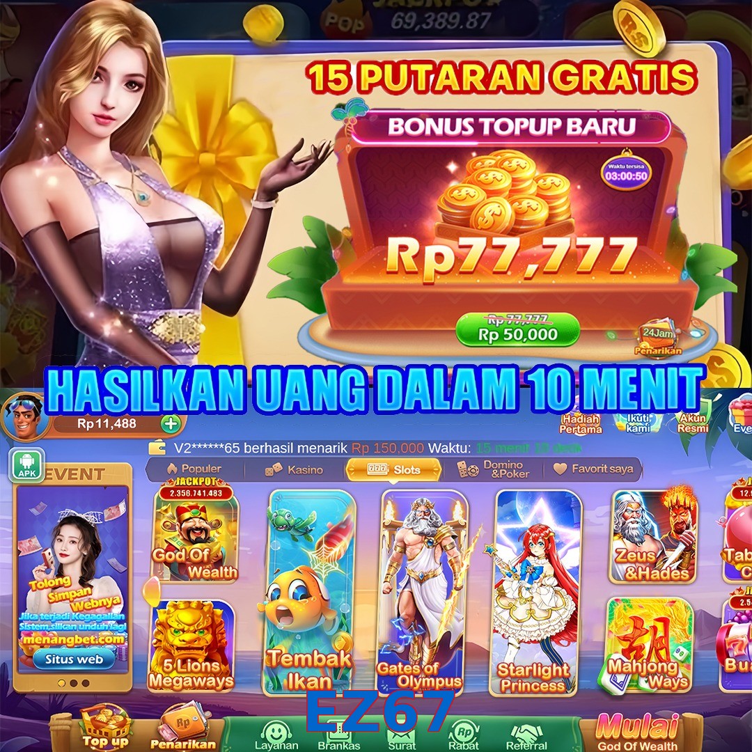 EZ67