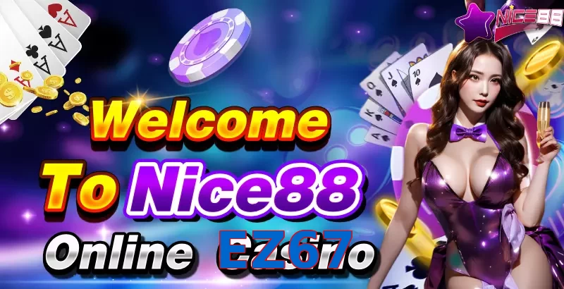 EZ67