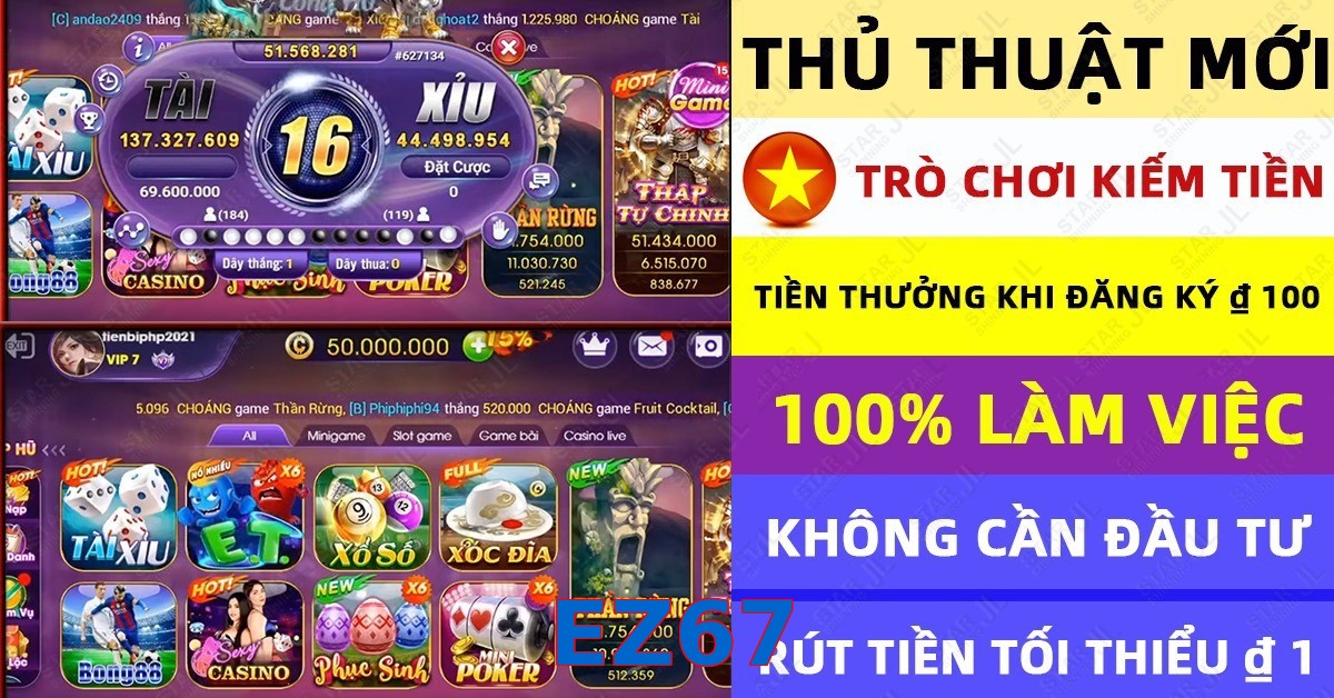 EZ67