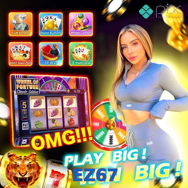 EZ67