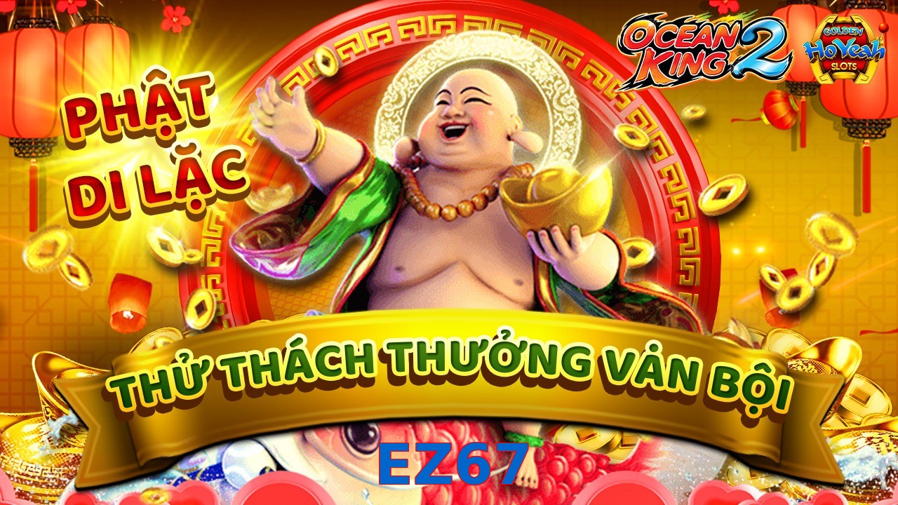 EZ67
