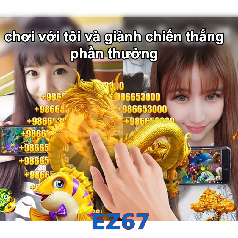 EZ67