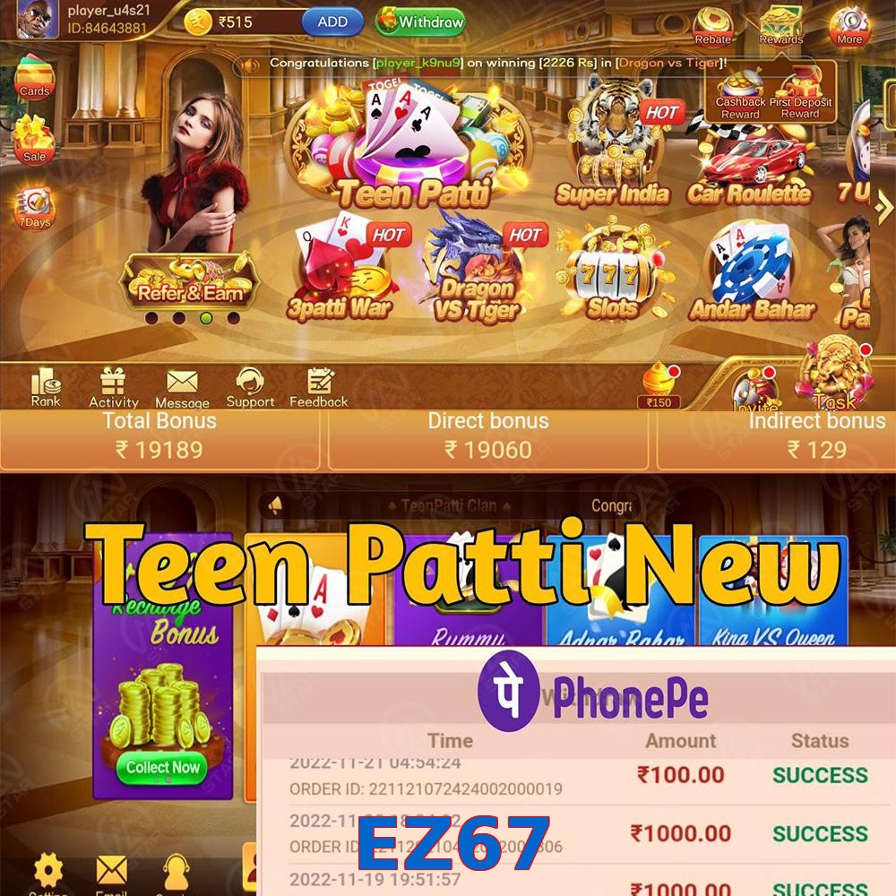 EZ67